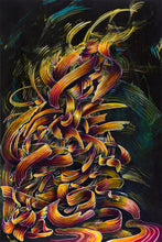 Load image into Gallery viewer, &quot;Arabesque&quot; Canvas Print 12x18 inch