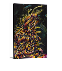 "Arabesque" Canvas Print 12x18 inch